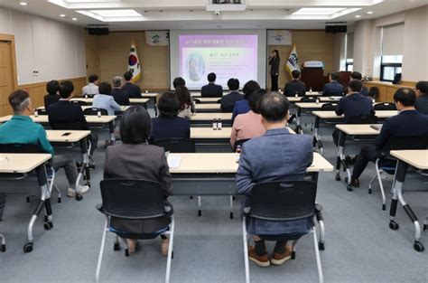 계룡시 고위 공직자 대상 청렴 교육 열어