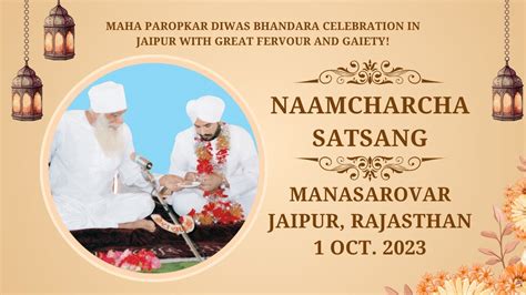 Maha Paropkar Diwas Bhandara Celebration In Jaipur With Great Fervour