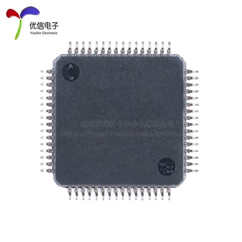 原装正品stm32f302rct6 Lqfp 64 Arm Cortex M4 32位微控制器 Mcu虎窝淘