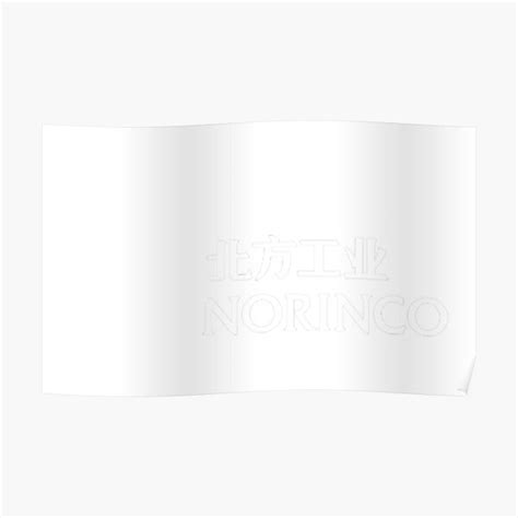 Norinco Logo Poster For Sale By King Damien Redbubble