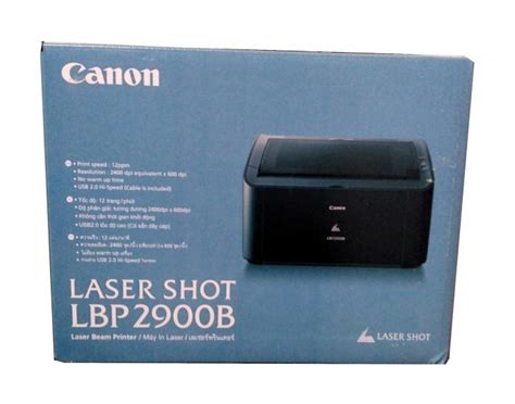 CANON LASER PRINTER LBP2900B