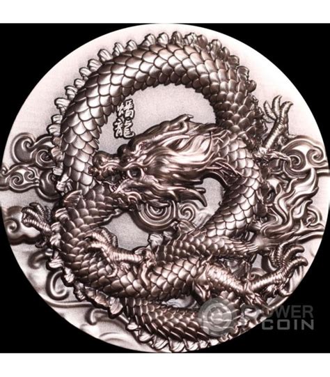 Coiled Dragon Antique Finish Oz Silber M Nze Francs Chad