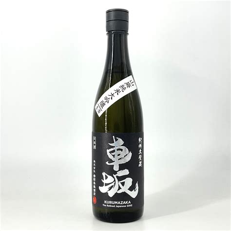 〈限定 生酒〉車坂 山廃純米大吟醸 生酒 720ml Star Field