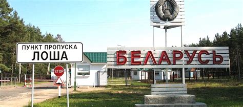 Очереди на границе Литва-Беларусь