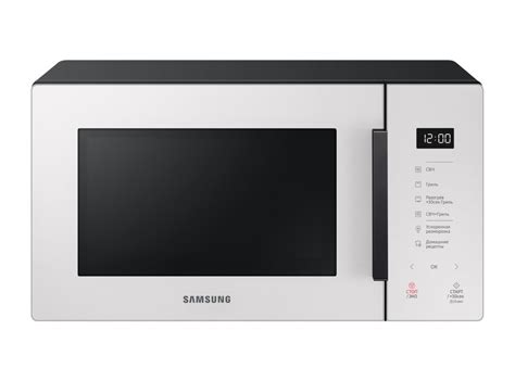 Микроволновые печи - SAMSUNG-Кыргызстан