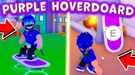 КАК ПОЛУЧИТЬ PURPLE HOVERBOARD В PET SIMULATOR X НОВОЕ ОБНОВЛЕНИЕ