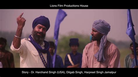 SHUDRA TO KHALSA OFFICIAL TITLE SONG 2018 WATCH And SHARE MAXIMUM