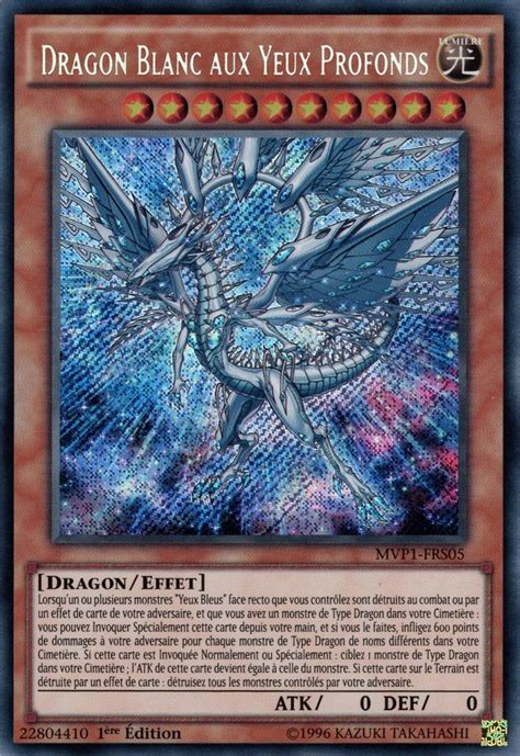 Dragon Blanc Aux Yeux Profonds Deep Eyes White Dragon Carte L