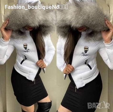 Бяло дамско яке в Якета в гр. София - ID43830113 — Bazar.bg