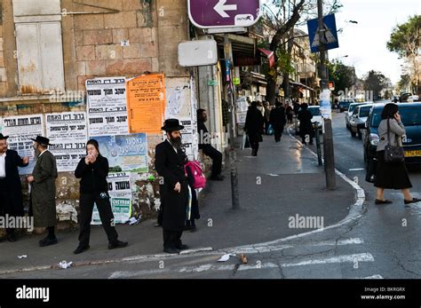 The center of Geula neighborhood in Jerusalem. The neighborhood is ...