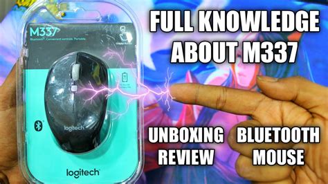 Logitech M337 Best Bluetooth Wireless Mouse Unboxing 2021 How To