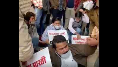 Nsui Activists Gatecrash Into Haryana Staff Selection Commission Office