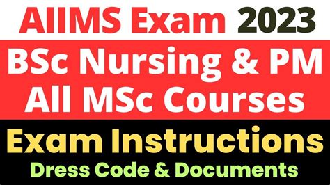 Aiims Bsc Nursing Paramedical Latest Update Aiims Msc Nursing