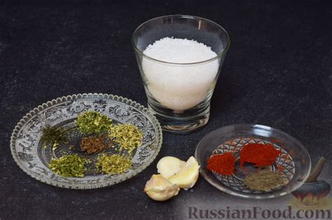 Рецепт: Адыгейская соль на RussianFood.com