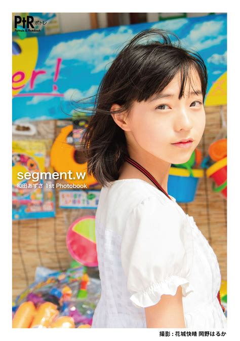 Js Bbsjs Jc Free Nude Porn Photos My Xxx Hot Girl