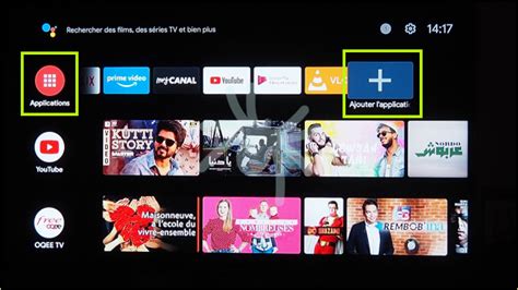 FREEBOX Pop Une Mise A Jour Android Est Disponible Comment Installer