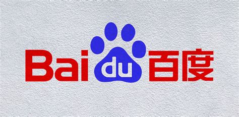 Ultimate Guide On How To Do Seo For Baidu