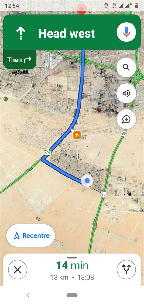 13 Km From My Location - Bobbie Stefanie 