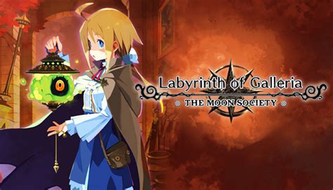 Labyrinth Of Galleria The Moon Society On Steam