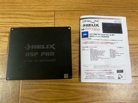 Helix DSP PRO 10 Channel Digital Signal Processor Car Audio High