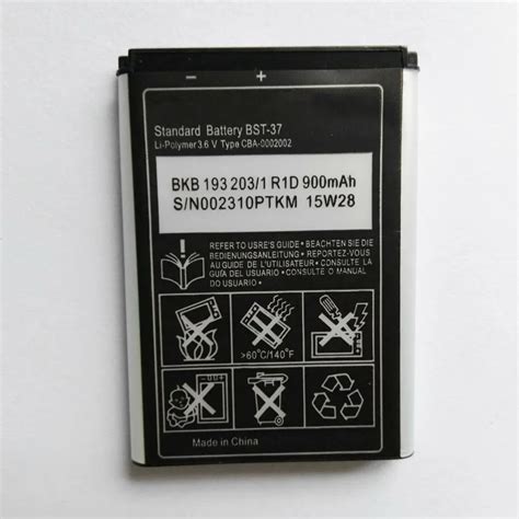 Pcs Lot Original Bst Bst Bst Rechargeable Phone Battery For