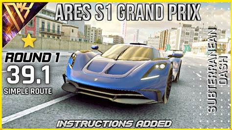 Asphalt Ares S Grand Prix Round Instructions