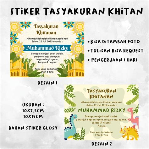 Jual STIKER KARTU KHITAN UNDANGAN TASYAKURAN WALIMATUL KOTAK