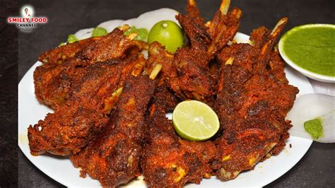 Mutton Chaap Fry Recipe Eid Ul Adha