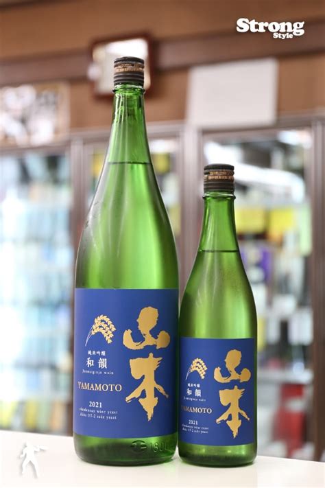 山本 和韻（わいん）純米吟醸（ワイン酵母×清酒酵母）1800ml｜日本酒秋田山本｜地酒専門創り酒屋 かがた屋酒店