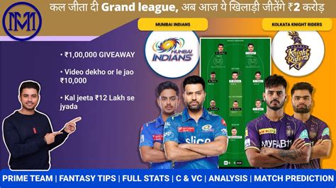 Kkr Vs Mi Dream11 Team Mi Vs Kkr Dream11 Predictions Mumbai Vs