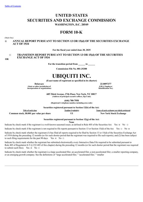 UI Q4 2025 Earnings Report on 8/22/2025