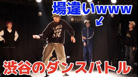 Ryoz illa on Twitter RT kakuzen bboy お久しぶりです BBOY革命前夜です この度3年ぶりにダンス