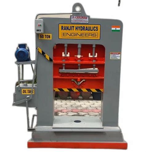 Mild Steel Hydraulic Cutting Machine Model Name Number MS60 At Rs