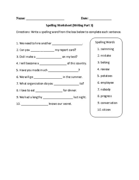 Spelling Worksheets | General Spelling Worksheets