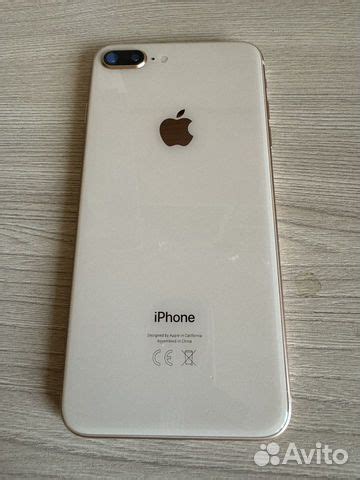 iPhone 8 Plus, 256 ГБ купить в Братске | Электроника | Авито