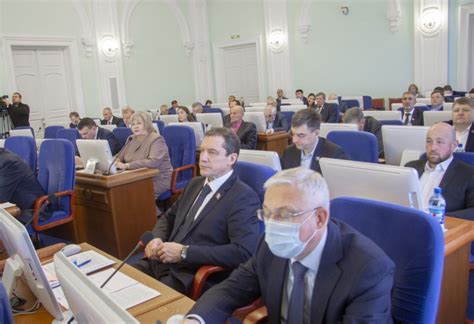 Законодательное Cобрание Омской Области