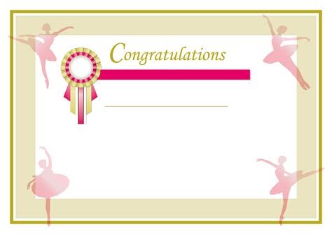 賞状・表彰状、無料テンプレート｜バレエ発表会のプログラム専門店