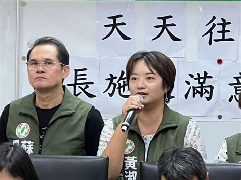 侯友宜提凍卵補助 戴瑋姍、黃淑君批：新北做不到全國來騙票 蕃新聞