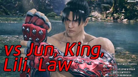 TEKKEN 8 CBT CBM Jin vs Jun King Lili Law 철권8 체베망 vs 준 킹 리리