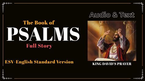 The Book Of Psalms Esv Full Audio Bible With Text By Max Mclean