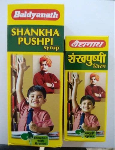 Baidyanath Shankhapushpi Syrup 200 ML At Rs 85 Bottle In Nagpur ID