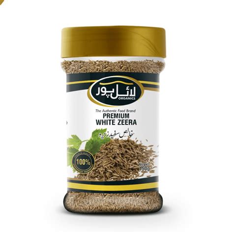 Lyallpur Premium White Zeera Cumin Mirchoo