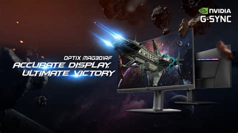 MSI Announces Optix MAG301RF eSports Gaming Monitor