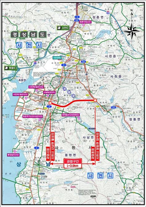 사남~정동간 국도대체 우회도로 본격 시동