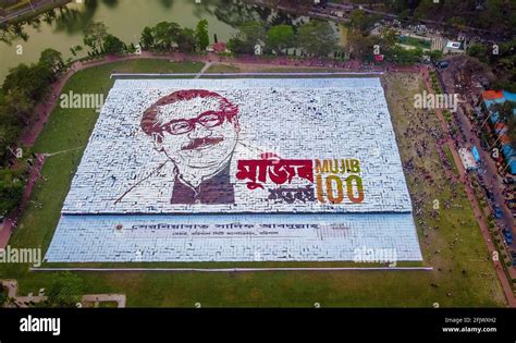 Biggest Human Made Logo For Mujib Borsho Celebration In Bangladesh