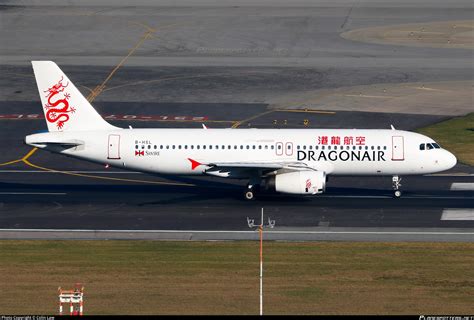 B HSL Dragonair Airbus A320 232 Photo By Colin Law ID 1162178