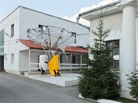 2013 Atlantes | Irina Korina