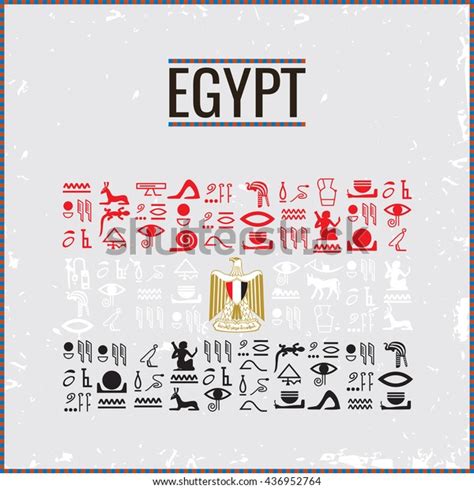 Egyptian Flag Symbol Ancient Egypt Stock Vector (Royalty Free ...