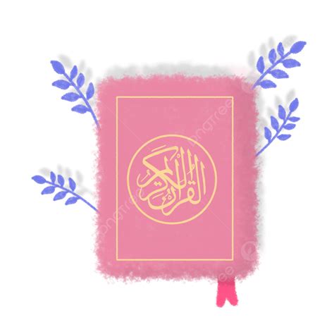 Pink Quran Png Picture Beautiful Pink Quran Crayon Illustration Qur