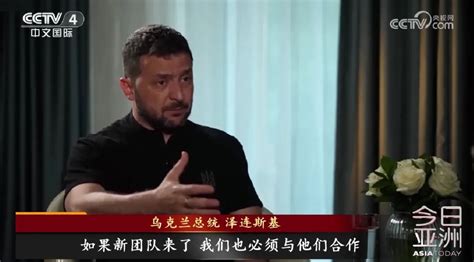 泽连斯基愿同普京谈判俄乌能回到谈判桌吗 新浪财经 新浪网